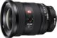 Sony FE 16-35mm f/2.8 GM II                       