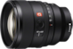 Sony FE 85mm f/1.4 GM II                          