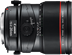 Canon TS-E 24mm f/3.5L II Tilt-Shift              
