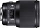 Sigma 85mm f/1.4 DG HSM Art For Canon             