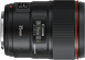 Canon EF 35mm f/1.4L II USM                       
