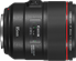 Canon EF 85mm f/1.4L IS USM                       